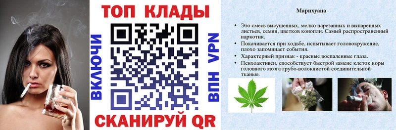 Купить наркоту Химки кракен ONION  A-PVP  МЕФ  АМФЕТАМИН  Бошки Шишки  ГАШ  Кокаин 