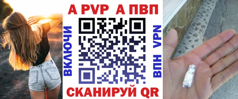 Канабис Химки