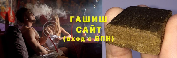 хмурый Абаза
