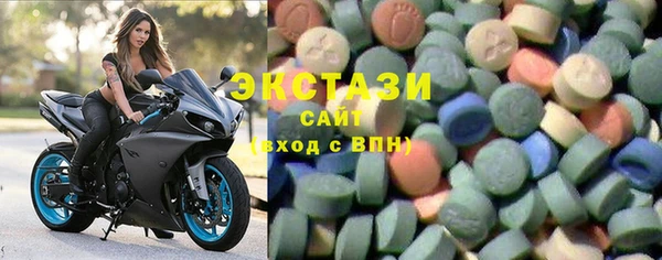 синтетический гашиш Абдулино