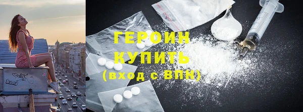 хмурый Абаза