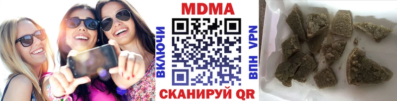 MDMA Molly  Химки 