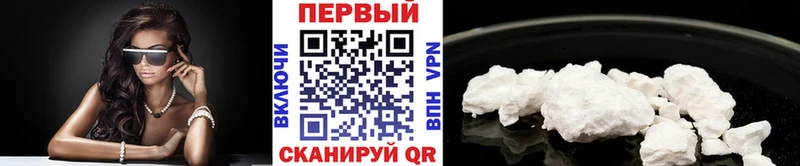где купить наркоту  darknet телеграм  Метамфетамин Methamphetamine  Химки 
